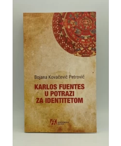Karlos Fuentes u potrazi za identitetom